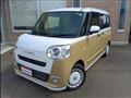 2022 Daihatsu Move Canbus