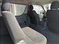 2022 Toyota Hiace Van