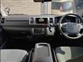 2022 Toyota Hiace Van
