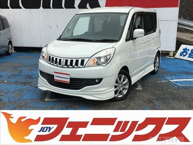 2013 Mitsubishi Delica D2