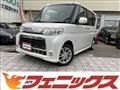 2010 Daihatsu Tanto
