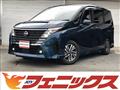 2024 Nissan Serena