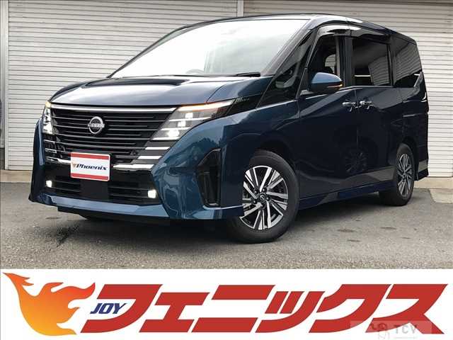 2024 Nissan Serena
