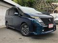2024 Nissan Serena