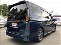 2024 Nissan Serena