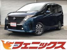 2024 Nissan Serena