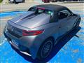 2015 Honda S660