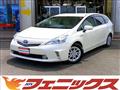 2012 Toyota PRIUS α