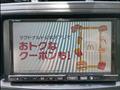 2012 Toyota PRIUS α