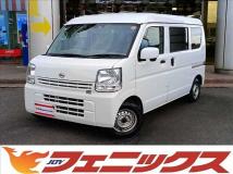 2022 Nissan NV100Clipper