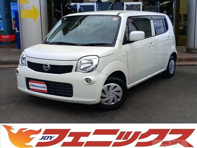 2015 Nissan Moco