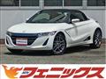 2015 Honda S660