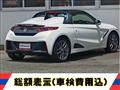 2015 Honda S660