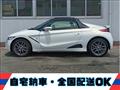 2015 Honda S660