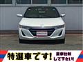 2015 Honda S660