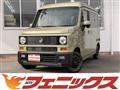 2020 Honda N-VAN