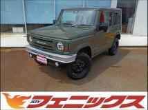 2023 Suzuki Jimny