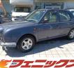 1997 Mitsuoka Viewt