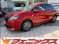 2024 Nissan Note