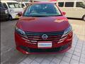 2024 Nissan Note