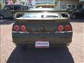 1996 Nissan Skyline