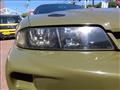 1996 Nissan Skyline