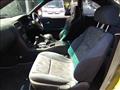 1996 Nissan Skyline