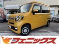 2021 Honda N-VAN