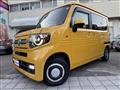2021 Honda N-VAN