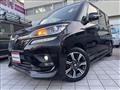 2019 Suzuki Solio Bandit