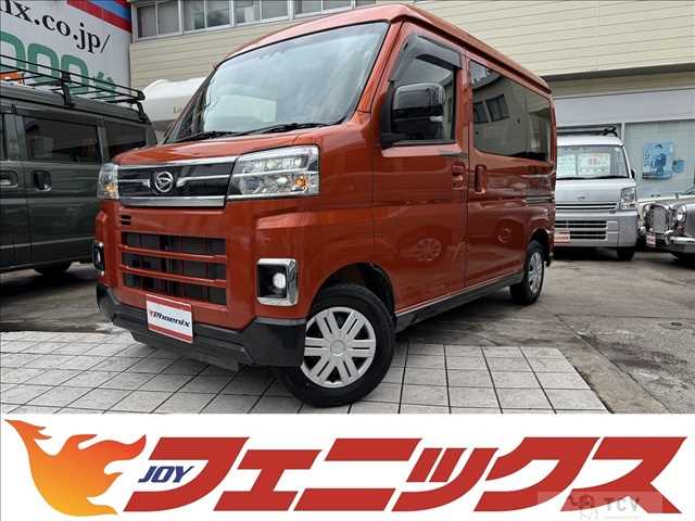 2022 Daihatsu Atrai