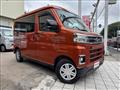 2022 Daihatsu Atrai