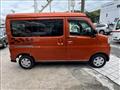 2022 Daihatsu Atrai