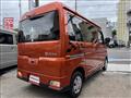 2022 Daihatsu Atrai