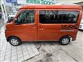 2022 Daihatsu Atrai