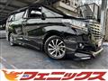 2017 Toyota Alphard