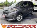 2017 Honda Freed