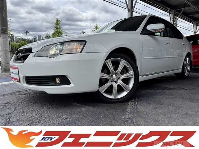 2005 Subaru Legacy B4