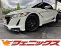 2016 Honda S660