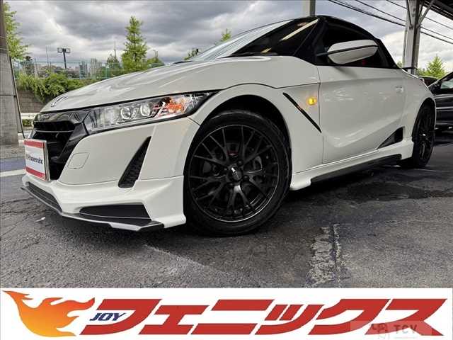 2016 Honda S660