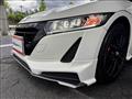 2016 Honda S660