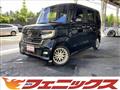 2023 Honda N BOX