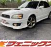 2001 Subaru Legacy B4
