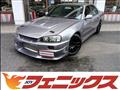 1998 Nissan Skyline