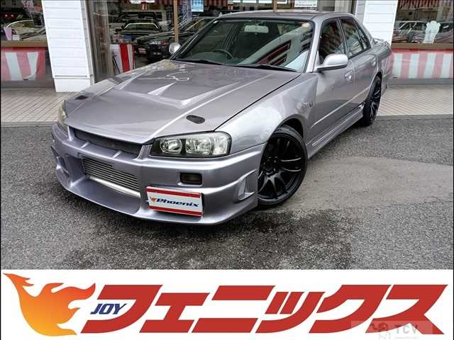 1998 Nissan Skyline
