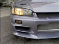 1998 Nissan Skyline