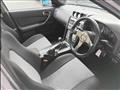 1998 Nissan Skyline