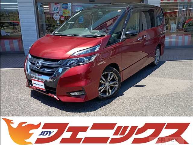2017 Nissan Serena
