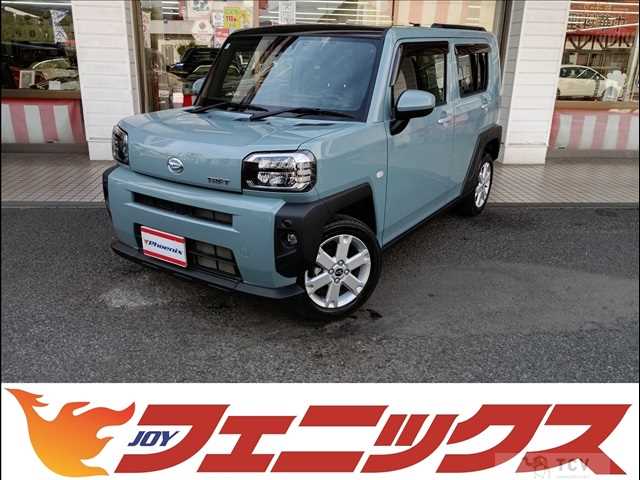 2024 Daihatsu Taft