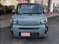 2024 Daihatsu Taft